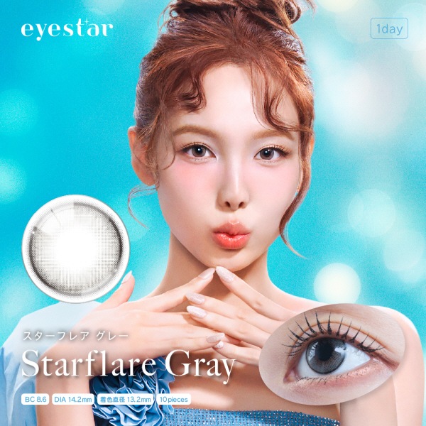 1day eyestar 14.2mm TWICE NAYEON ʥ ǡ  (1Ȣ10) 