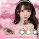 1month melady 14.5mm ��ë����Τ �ޥ󥹥꡼ �ߥ�ǥ� (1Ȣ2������)
