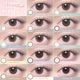 2week eRouge 14.1mm 14.5mm 2���� ���롼���� (1Ȣ6������)