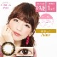 [���ָ��ꥻ����] 1month KIRAKIRA EYES 14.5mm �ޥ󥹥꡼ ���饭�饢���� (1Ȣ2������)