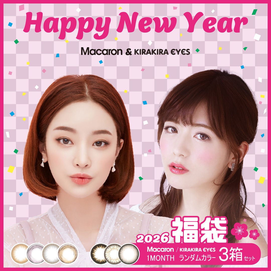 2026ǯ���饳��ʡ�� 3Ȣ2026�ߡ����饭�饢���� �ޥ����� �ޥ󥹥꡼ �Ȥ߹�碌���ٿ������ ��7�����������