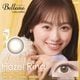 [2Ȣ���å�] 1day Belleme by eyecoffret 14.2mm ���ǡ� �٥�ߡ��Х��������ե�  (1Ȣ30������)