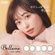 [2Ȣ���å�] 1day Belleme by eyecoffret 14.2mm ���ǡ� �٥�ߡ��Х��������ե�  (1Ȣ30������)