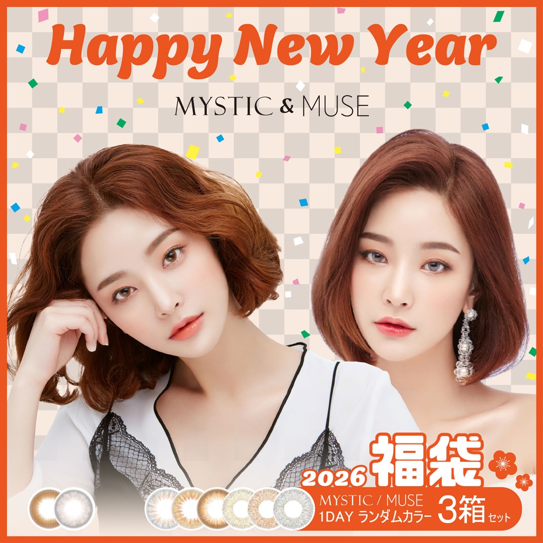 2026ǯ���饳��ʡ�� 3Ȣ2026�ߡ� �ߥ塼�� �ߥ��ƥ��å� ���ǡ� �ٿ������ ��8�����������