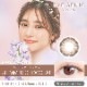 [٤ʤ] 1month eyegenic by evercolor 14.5mm ͥ ޥ󥹥꡼ ˥å by С顼 (1Ȣ2)