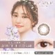 [٤ʤ] 1month eyegenic by evercolor 14.5mm ͥ ޥ󥹥꡼ ˥å by С顼 (1Ȣ2)