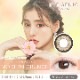 [٤ʤ] 1month eyegenic by evercolor 14.5mm ͥ ޥ󥹥꡼ ˥å by С顼 (1Ȣ2)