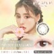 [٤ʤ] 1month eyegenic by evercolor 14.5mm ͥ ޥ󥹥꡼ ˥å by С顼 (1Ȣ2)