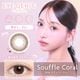 [�٤ʤ�] 1month eyegenic by evercolor 14.2mm 14.5mm ����椤�� �ޥ󥹥꡼ ���������˥å� by ���С����顼 (1Ȣ2����)