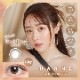 饳 ǡ ϥ͡٤ ٤ʤ (1Ȣ10) 顼󥿥ȥ 14.1mm Ƥ HARNE