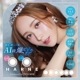 饳 ǡ ϥ͡٤ ٤ʤ (1Ȣ10) 顼󥿥ȥ 14.1mm Ƥ HARNE