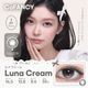 1day CoFANCY Dessert Cosmos Series 14.2mm ���ǡ� ���ե��󥷡� �ǥ����ȥ����⥹���꡼�� (1Ȣ10������) 