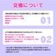 1day CoFANCY Dessert Cosmos Series 14.2mm ���ǡ� ���ե��󥷡� �ǥ����ȥ����⥹���꡼�� (1Ȣ10������) 