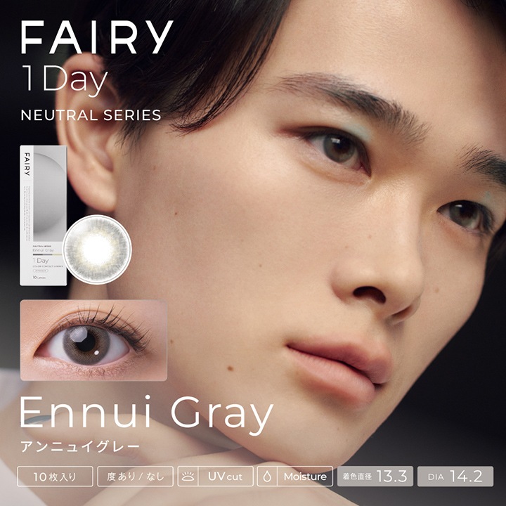 1day fairy NEUTRAL 14.2mm 14.5mm ���ǡ� �ե����꡼ �˥塼�ȥ��  (1Ȣ10������)