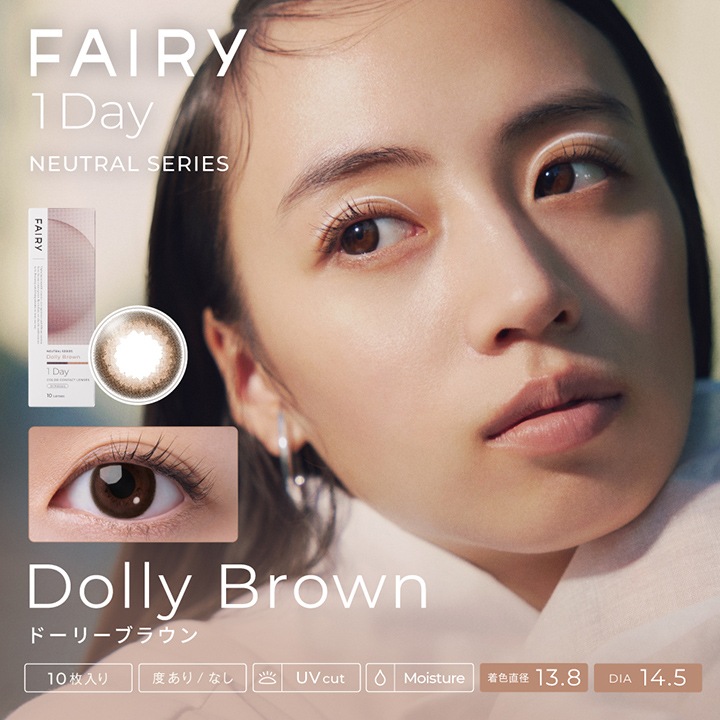 1day fairy NEUTRAL 14.2mm 14.5mm ���ǡ� �ե����꡼ �˥塼�ȥ��  (1Ȣ10������)