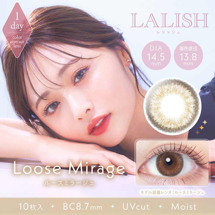 1day LALISH 14.0mm 14.2mm 14.5mm 狼 ǡ å (1Ȣ10)