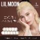 [�٤ʤ�] 1month lilmoon 14.5mm �������� �ޥ󥹥꡼ ���ࡼ�� (1Ȣ2������)