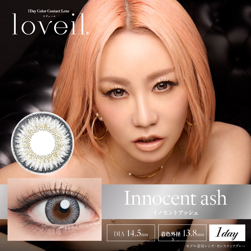 1day loveil 14.4mm 14.2mm 15.0mm ̤ ǡ  (1Ȣ10)