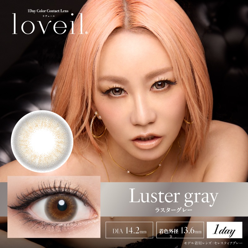 1day loveil 14.4mm 14.2mm 15.0mm ̤ ǡ  (1Ȣ10)