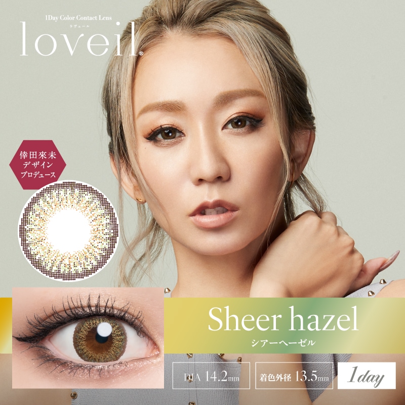 1day loveil 14.4mm 14.2mm 15.0mm ̤ ǡ  (1Ȣ10)