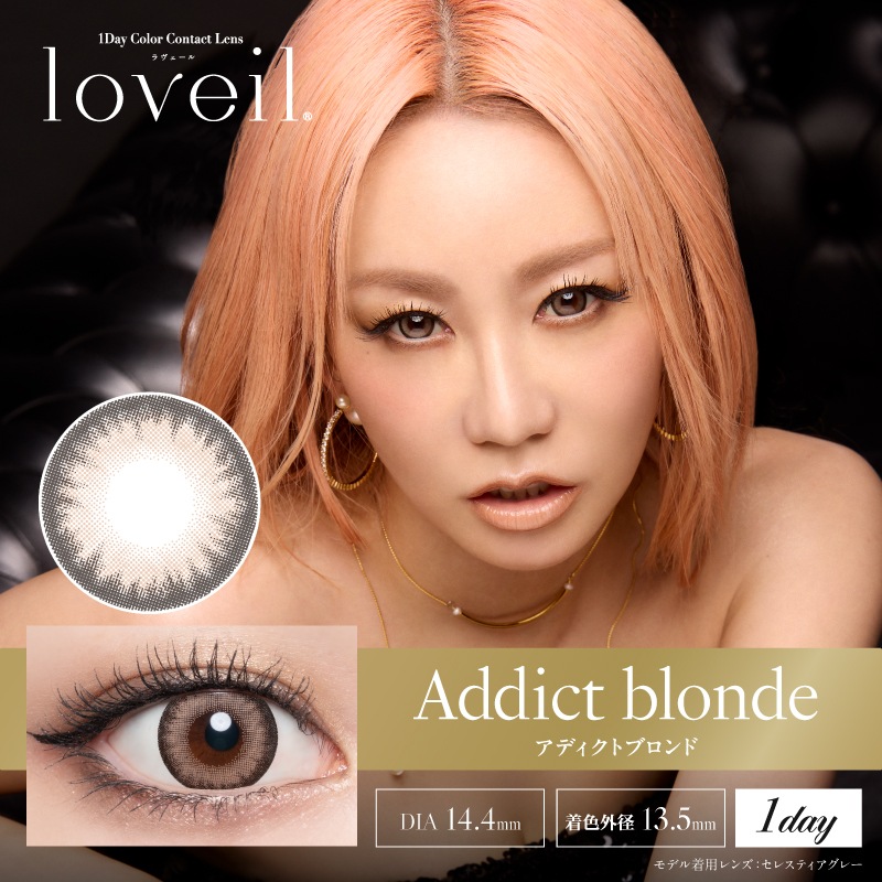 1day loveil 14.4mm 14.2mm 15.0mm ̤ ǡ  (1Ȣ10)