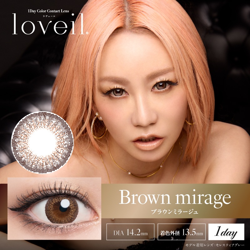 1day loveil 14.4mm 14.2mm 15.0mm ̤ ǡ  (1Ȣ10)