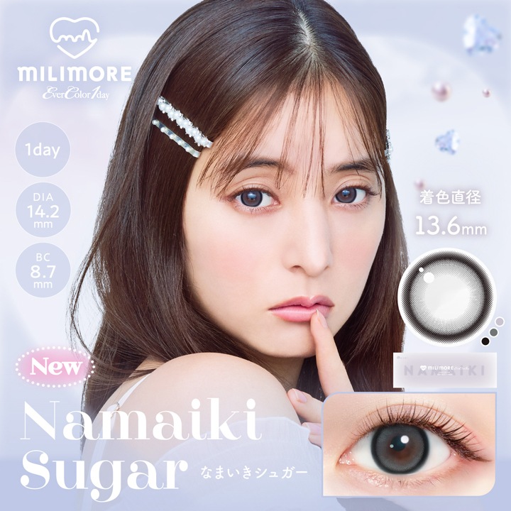 1day evercolor MILIMORE 14.5mm ����ͥ�� ���ǡ� ���С����顼 �ߥ�⥢ (1Ȣ10������)