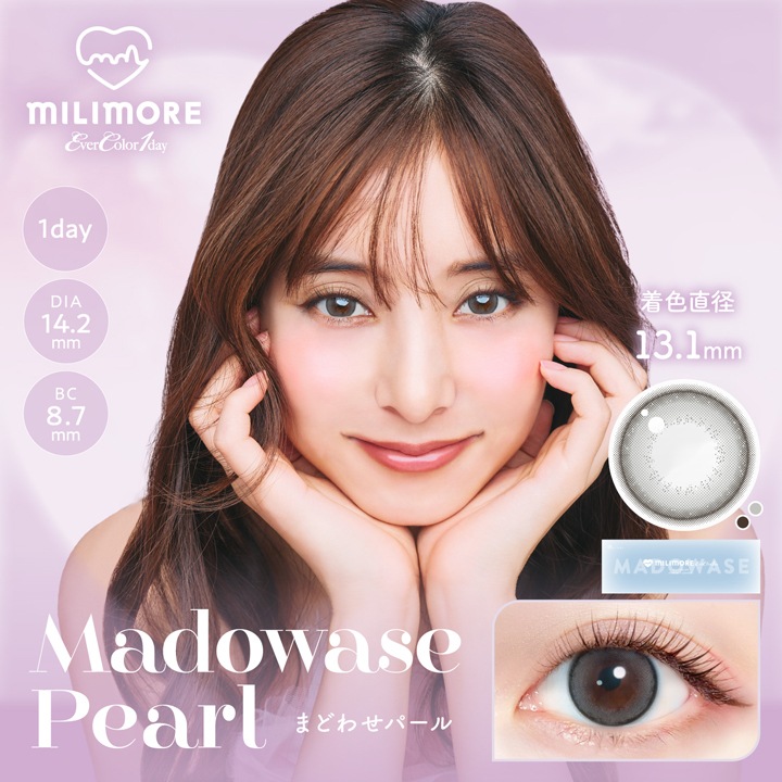 1day evercolor MILIMORE 14.5mm ����ͥ�� ���ǡ� ���С����顼 �ߥ�⥢ (1Ȣ10������)