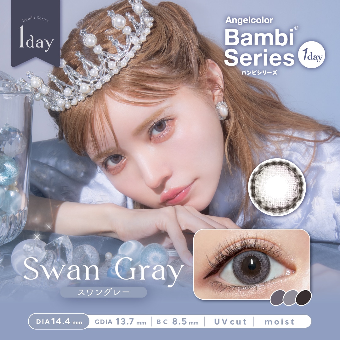 1day Angelcolor Bambi Series 14.2mm ׼ĤФ ǡ 󥸥륫顼 Хӥ꡼ (1Ȣ10)