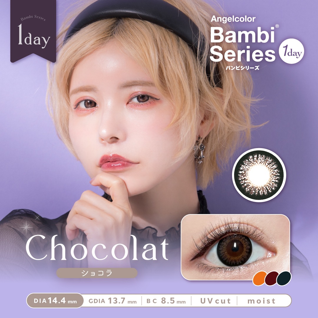 1day Angelcolor Bambi Series 14.2mm ׼ĤФ ǡ 󥸥륫顼 Хӥ꡼ (1Ȣ10)