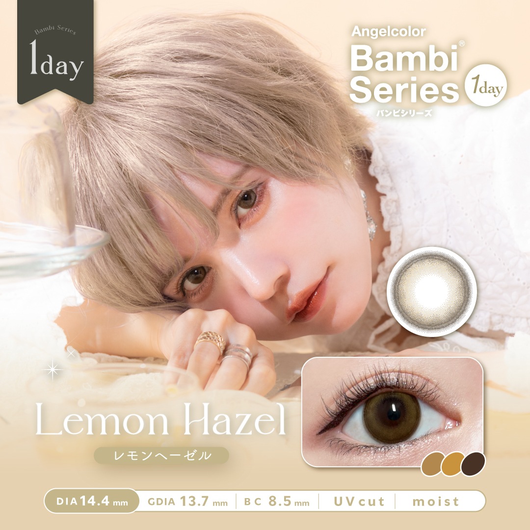 1day Angelcolor Bambi Series 14.2mm ׼ĤФ ǡ 󥸥륫顼 Хӥ꡼ (1Ȣ10)