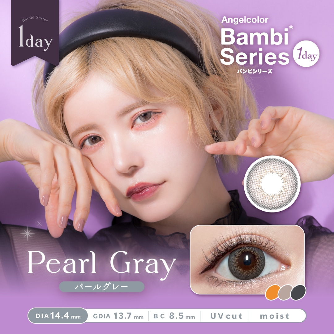 1day Angelcolor Bambi Series 14.2mm ׼ĤФ ǡ 󥸥륫顼 Хӥ꡼ (1Ȣ10)