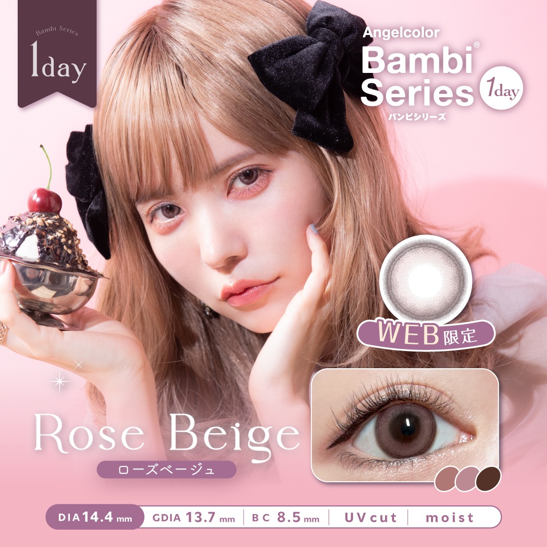 1day Angelcolor Bambi Series 14.2mm ׼ĤФ ǡ 󥸥륫顼 Хӥ꡼ (1Ȣ10)