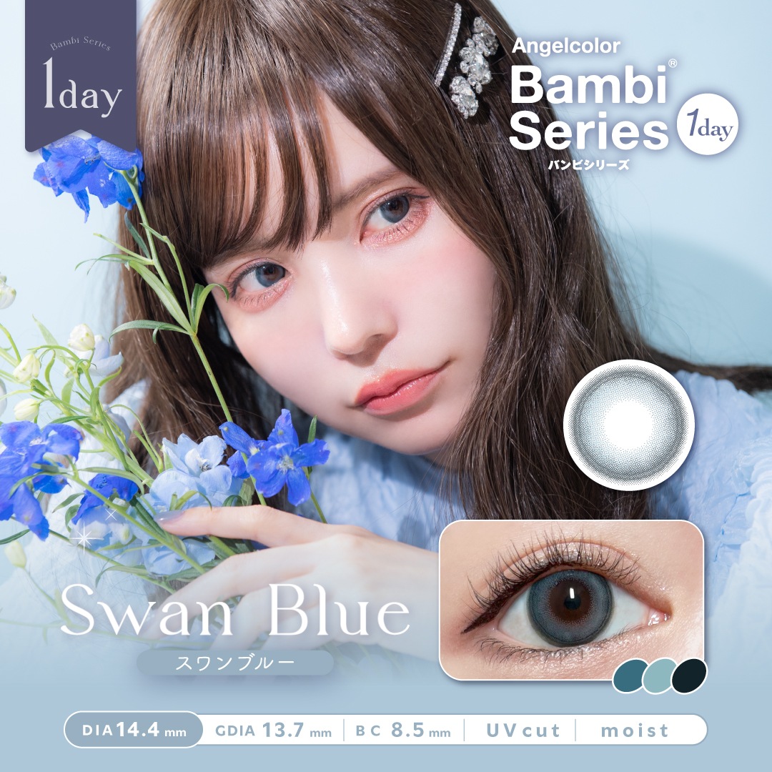 1day Angelcolor Bambi Series 14.2mm ׼ĤФ ǡ 󥸥륫顼 Хӥ꡼ (1Ȣ10)