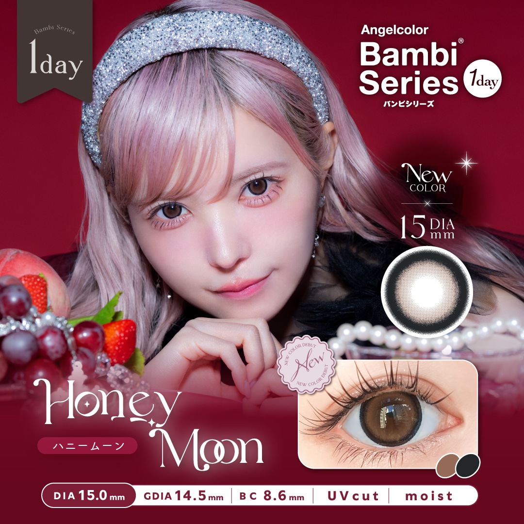 1day Angelcolor Bambi Series 14.2mm ׼ĤФ ǡ 󥸥륫顼 Хӥ꡼ (1Ȣ10)