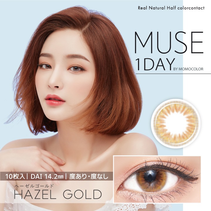 [1Ȣ������2Ȣ̵��] 1day MUSE 14.2mm �ӥ�� ������ ���ǡ� �ߥ塼�� by momocolor (1Ȣ10������)
