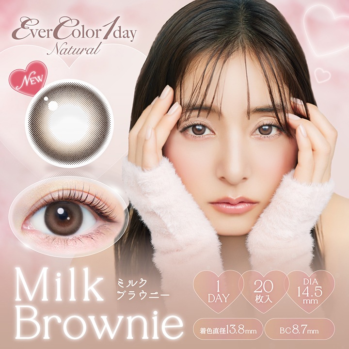 1day evercolor Natural 14.5mm ͥ ǡ С顼 ʥ (1Ȣ20)