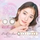 1day evercolor Natural Moist Label UV 14.5mm ͥ ǡ С顼 ʥ ⥤ȥ졼٥ UV (1Ȣ20)
