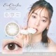 1day evercolor Natural Moist Label UV 14.5mm ͥ ǡ С顼 ʥ ⥤ȥ졼٥ UV (1Ȣ20)