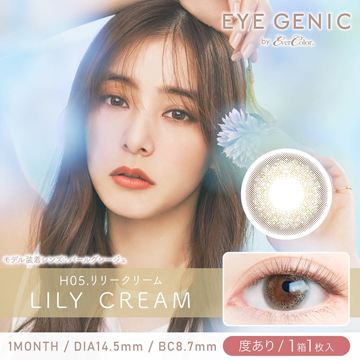 ٤ۥ饳 1 ˥å by С顼 1Ȣ12Ȣ 顼󥿥ȥ ޥ󥹥꡼ 14.5mm eyegenic by evercolor ͥ