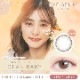 ٤ۥ饳 1 ˥å by С顼 1Ȣ12Ȣ 顼󥿥ȥ ޥ󥹥꡼ 14.5mm eyegenic by evercolor ͥ