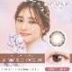 ٤ۥ饳 1 ˥å by С顼 1Ȣ12Ȣ 顼󥿥ȥ ޥ󥹥꡼ 14.5mm eyegenic by evercolor ͥ