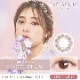 ٤ۥ饳 1 ˥å by С顼 1Ȣ12Ȣ 顼󥿥ȥ ޥ󥹥꡼ 14.5mm eyegenic by evercolor ͥ