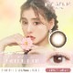 ٤ۥ饳 1 ˥å by С顼 1Ȣ12Ȣ 顼󥿥ȥ ޥ󥹥꡼ 14.5mm eyegenic by evercolor ͥ