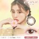 ٤ۥ饳 1 ˥å by С顼 1Ȣ12Ȣ 顼󥿥ȥ ޥ󥹥꡼ 14.5mm eyegenic by evercolor ͥ