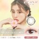 ٤ۥ饳 1 ˥å by С顼 1Ȣ12Ȣ 顼󥿥ȥ ޥ󥹥꡼ 14.5mm eyegenic by evercolor ͥ