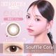1month eyegenic by evercolor 14.2mm 14.5mm ����椤�� �ޥ󥹥꡼ ���������˥å� by ���С����顼 (1Ȣ1����*2Ȣ)