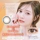 3Ȣܤ̵!ۥ饳 եꥢ ǡ ٤ʤ ٤ (1Ȣ103Ȣ) 顼󥿥ȥ 1ȤΤ 14.2mm 14.5mm feliamo 