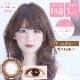 饳 1 饭饢 ٤ ٤ʤ1Ȣ2˥ޥ󥹥꡼ 14.0mm 14.5mm