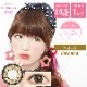 饳 1 饭饢 ٤ ٤ʤ1Ȣ2˥ޥ󥹥꡼ 14.0mm 14.5mm